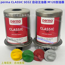 permaԄעCLASSIC SO32 VARIO STAR120 SO14 SF02 01ͱ