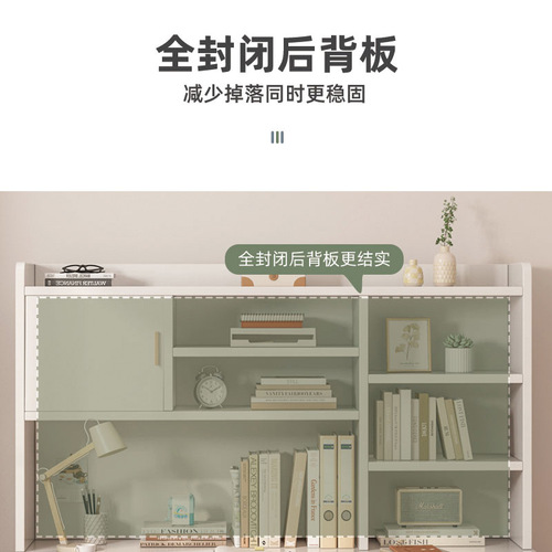 A bookshelf desk set for middle school students and high school students, suitable for home use, computer desk, desktop minimalist study and writing desk with chair combination