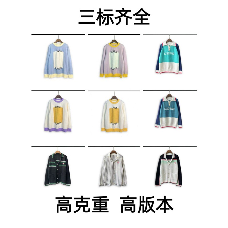 Casa Long-Sleeve Sweater with Polo Pattern Patchwork, Unisex Short-Sleeve Knit Top Set, Cross-Border Customization Casa Long-Sleeve Sweater with Polo Pattern Patchwork, Unisex Short-Sleeve Knit Top Set, Cross-Border Customization