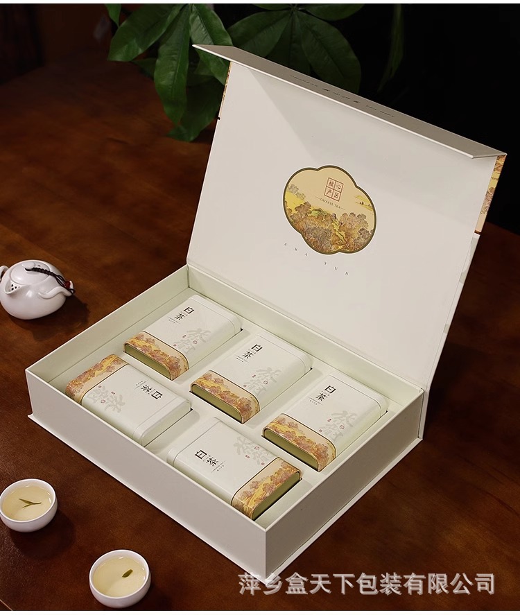 通用现货白茶礼盒空盒安吉白茶黄金芽礼品盒空盒250克五罐装批发-阿里巴巴