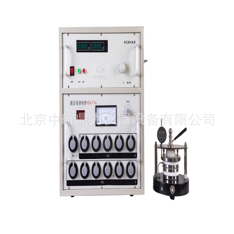 工频介电常数介质损耗测试仪