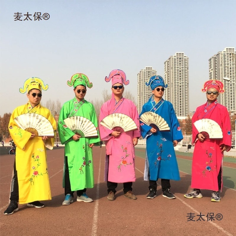 三句半演出服风公司年会表演服四大才子婚礼古装搞笑唐伯虎麦太保