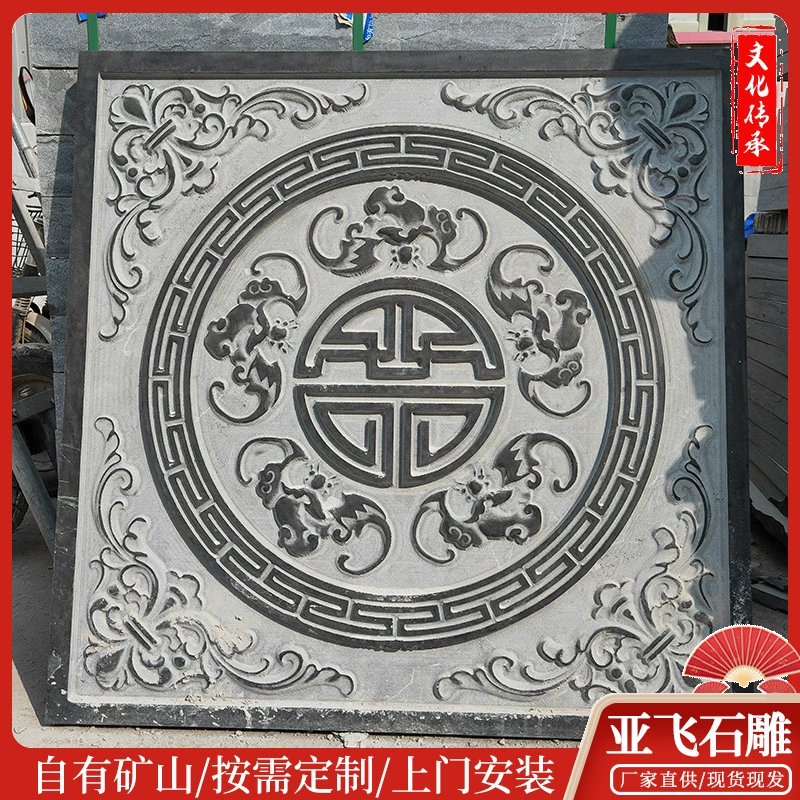 Оптовая продажа белых мраморных нефритовых резных экранов теневые стены декоративные каменные резные культуры фоновые стены бирюзовые рельефные фрески производителей