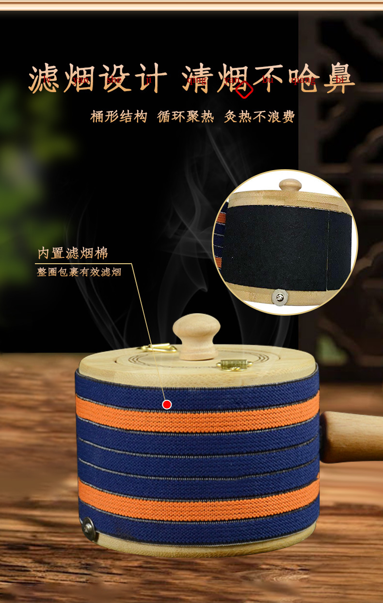 Portable Bamboo Moxa Box Smokeless Moxibustion Device for Home Use Handheld Moxa Roll Holder quality and texture