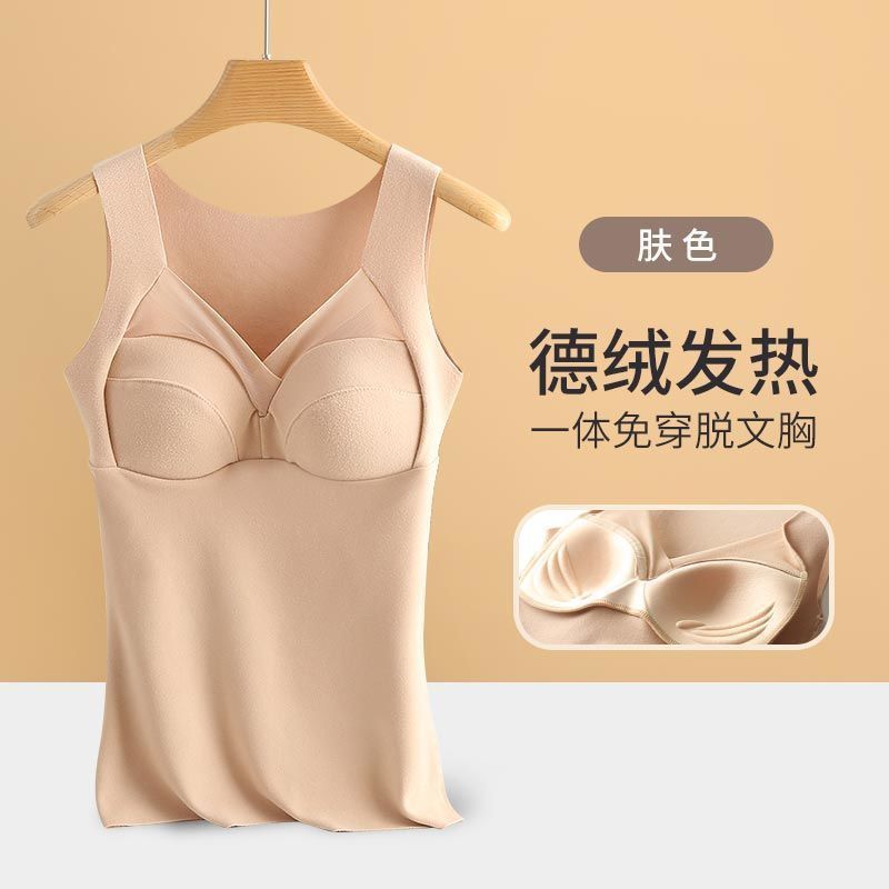2022 otoño e invierno con cuello en V de terciopelo chaleco térmico superior de las mujeres forrado de vellón engrosado con almohadilla en el pecho de terciopelo ropa interior térmica mujeres