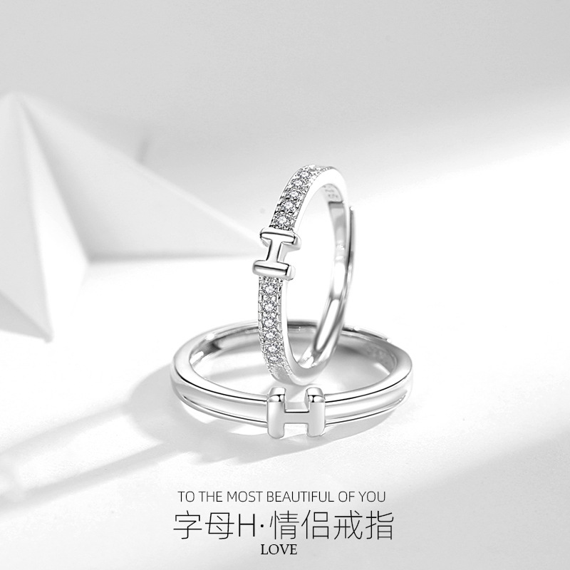 S925 anillo de pareja de plata esterlina al por mayor letra H con incrustaciones de circón anillo de par simple estilo coreano anillo de plata esterlina par