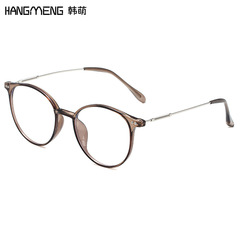 Myopic glasses for women can be equipped with retro ins style glasses frames for women, trendy light and high myopia optical glasses