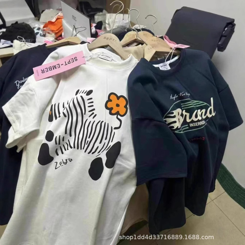メーカー数元卸売露店紳士服半袖Tシャツ春夏新作メンズ半袖Tシャツトップス韓国版人気スタイル|undefined