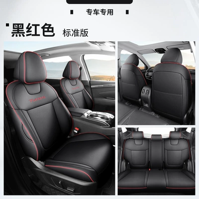 New Model Hyundai Tucson L Special Seat Cover, Full Surround, Full Leather Car Seat Cushion, Universal for All Seasons (Modelə uyğun (Original) oturacaq örtükləri) - black-and-red-standard-version-please-specify-the-vehicle-model-and-configuration-in-the-order-notes