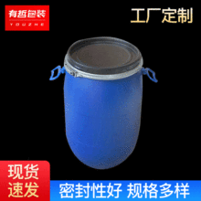 �S�����l60���A�η��m����Ͱ 60L�_��Ͱ�T�ϰ��bͰ���ϻ���Ͱ