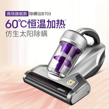 ���˼��׳�����B703���ô���С�ͳ���������M7���ȳ�������ȥ����