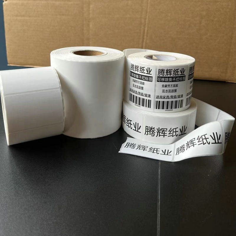 O1CN012uKNl61nmVMH1ENfp_!!2210