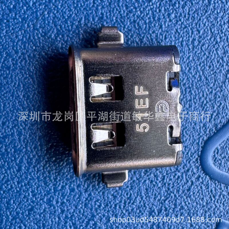 Laptop T480 T580 L480 L580 L490 P52S Type-C Power Interface Charging Head and Tail Plug
