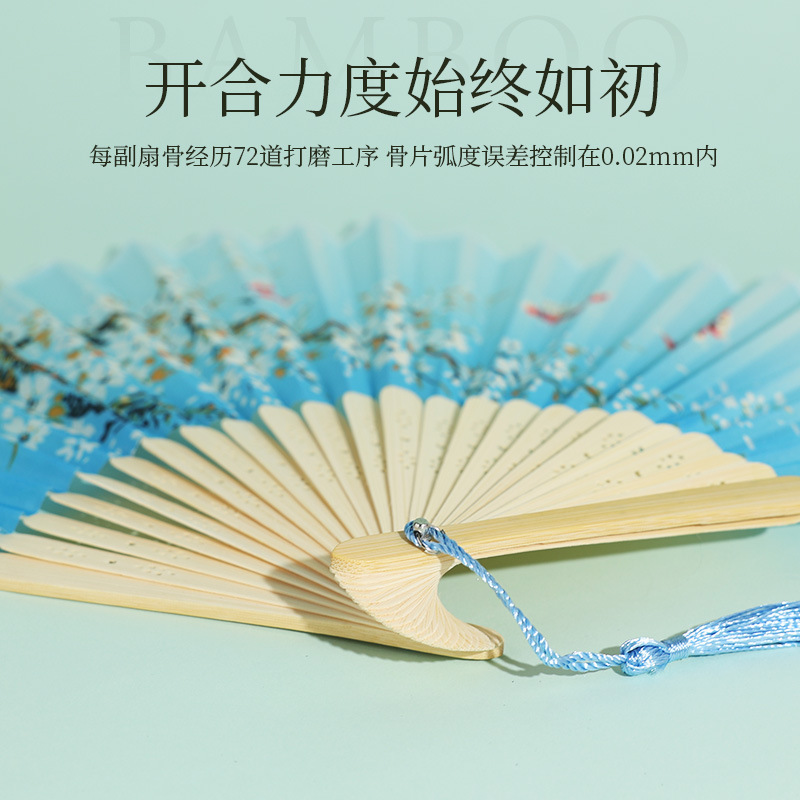 扇子古代スタイルの漢服扇子新しい中国風のポータブル絹布子供折りたたみ夏耐久性のある馬面スカート小さな扇子|undefined