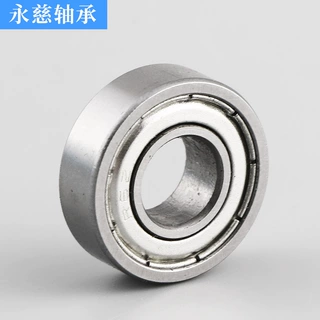 供应S6005ZZ S6005-2RS不锈钢轴承 420 440材质 防腐蚀防生锈