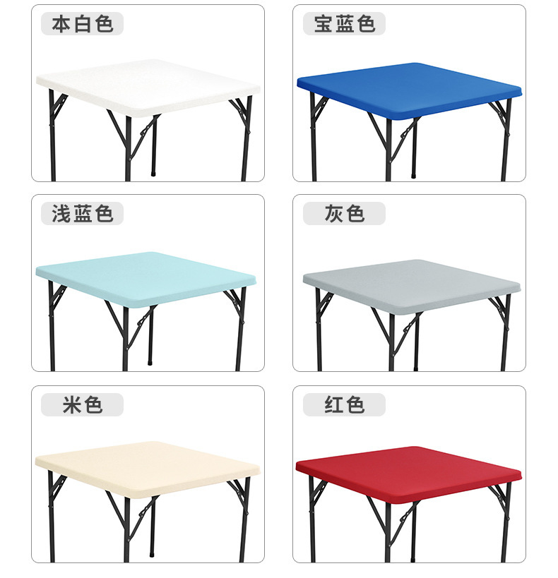 Dining Table Cover Half-Wrap Elastic Milk Silk Tablecloth Easy-Clean Outdoor Hotel Home Polyester Table Cover in Stock