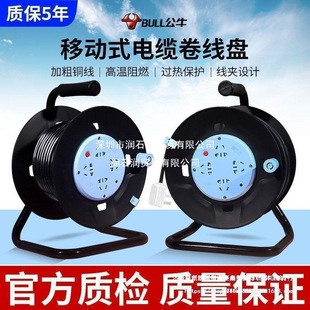 ��ţ���P�����Ƅ���|�P�@���P�Ͼ��L��20/30/40�����L�����ż���