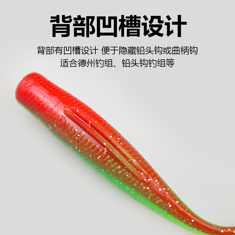 8cm dual -color road Asian soft bait floating water floating tail soft bait fake bait TPR material high elastic can stretch 6 fake bait 3
