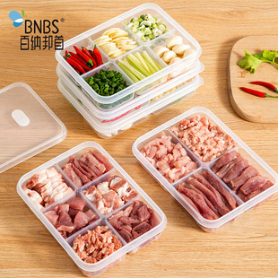 �ټ{���ױ����ռ{���߲�����r�м��ÏN��ʳ������з��Ύ��ָ�