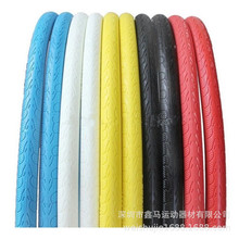 死飞实心胎700x23C自行车外胎 公路24寸13/8车胎免充气轮胎