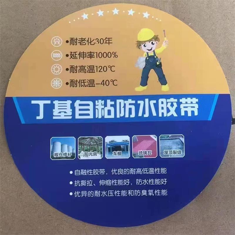 8b4331f536f8f492ebe3a6b2723709