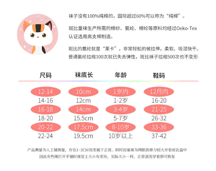 微信图片_20210120215652