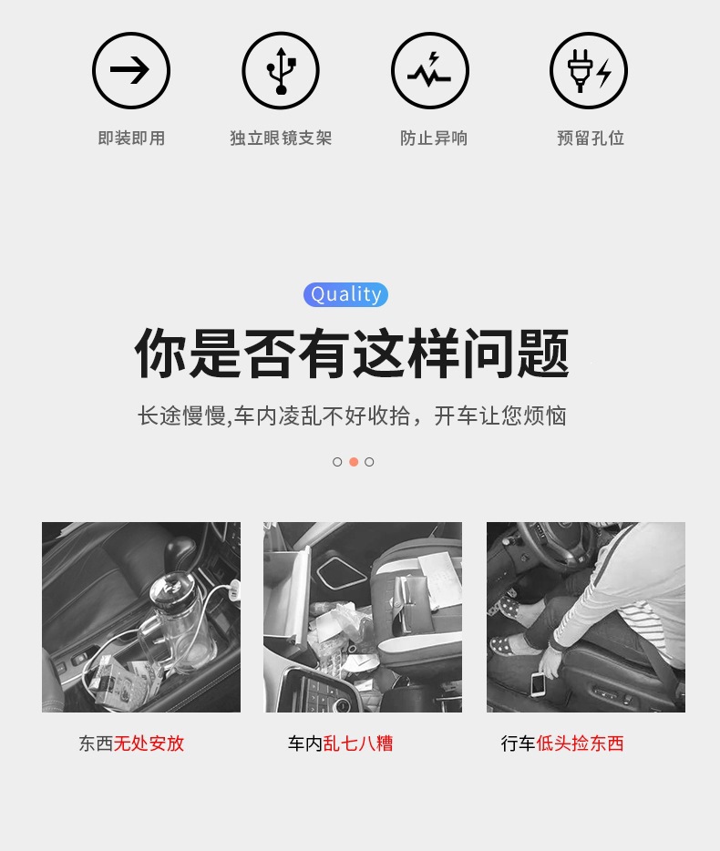 Suitable for Tesla's New Version Model 3/My/Yl Center Console Storage Box, Armrest Box, Car Storage Organizer