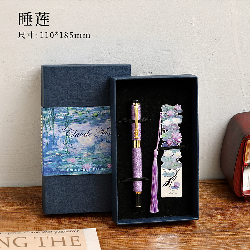 Marcador de metal de estilo nacional hueco-hacia fuera exquisito cultural y creativo estilo antiguo clásico creativo retro pintura al óleo página clip insignia colgante