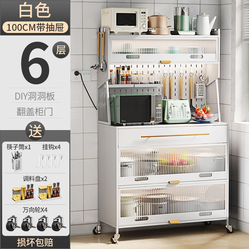 100cm 안경 사이드 보드 (서랍 + 액세서리 3 개 포함) 덤 화이트