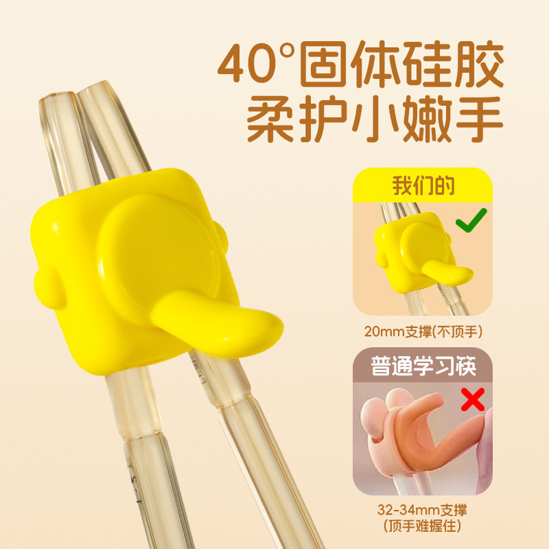 卡通调节筷子宝宝训练学习筷带盒子儿童可爱餐具套装厂家现货|undefined
