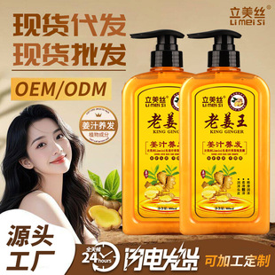 �Ͻ���ϴ�lˮ����ϴ�l¶��֭�B�lȥмֹ�W�̝�ϴ�^������o�l��