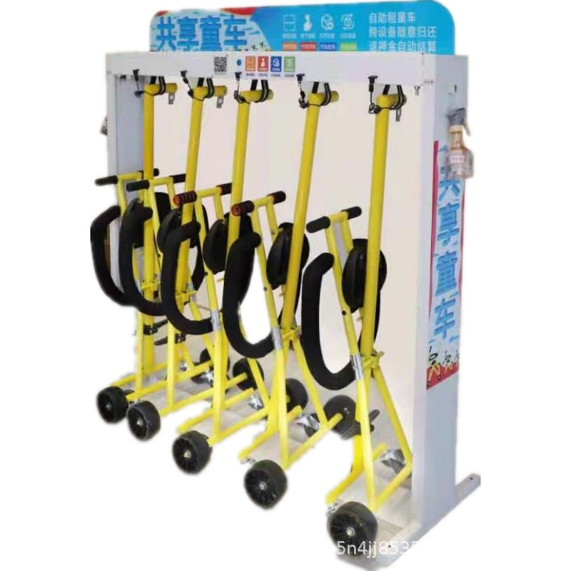 共享儿童推车遛娃神器共享童车设备加盟代理 童车租赁 共享溜娃桩