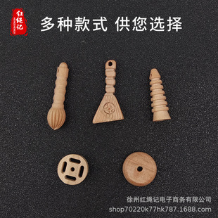 ��ľ �� ľ���X  ƽ�����Ʒ  ����DIY��� ����aƷ