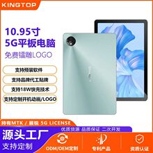 11Ӣ��5Gƽ����X��׿MTK6877֧��WiFi6�ɲ忨ƽ����X���嶨��