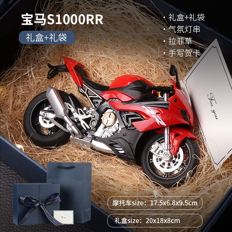 Kawasaki, металлический реалистичный мотоцикл, модель автомобиля, минифигурка, подарок на день рождения