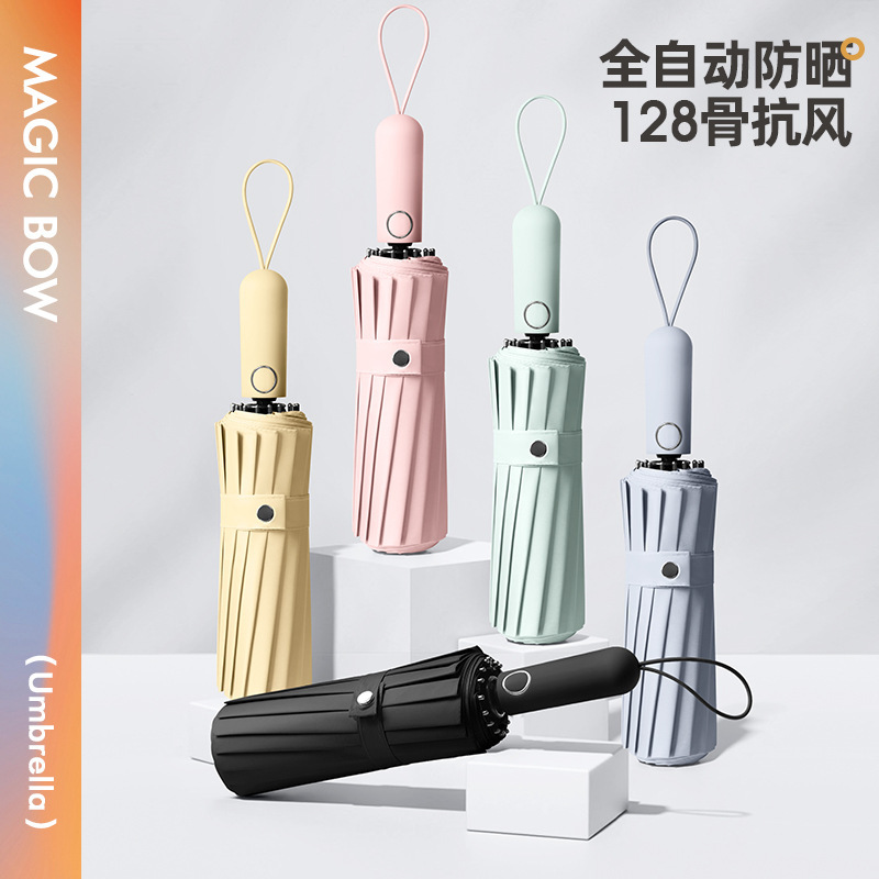 128骨遮阳伞女折叠高级感男士加大自动太阳伞防晒晴雨两用伞|undefined