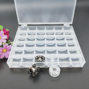 Bobbin Box Quality 25-Grids Transparent Bobbin Set Storage Box (Excluding) 25-Grids Manufacturer Multi-Function