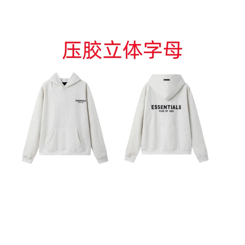 950 화이트 그레이