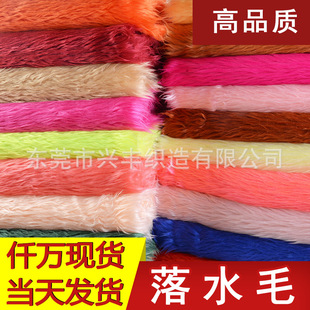 ��ˮë 3cmϴˮ��ë�L�� �}�Q��������߷��b�Ҽ�Ь���Lë�q����