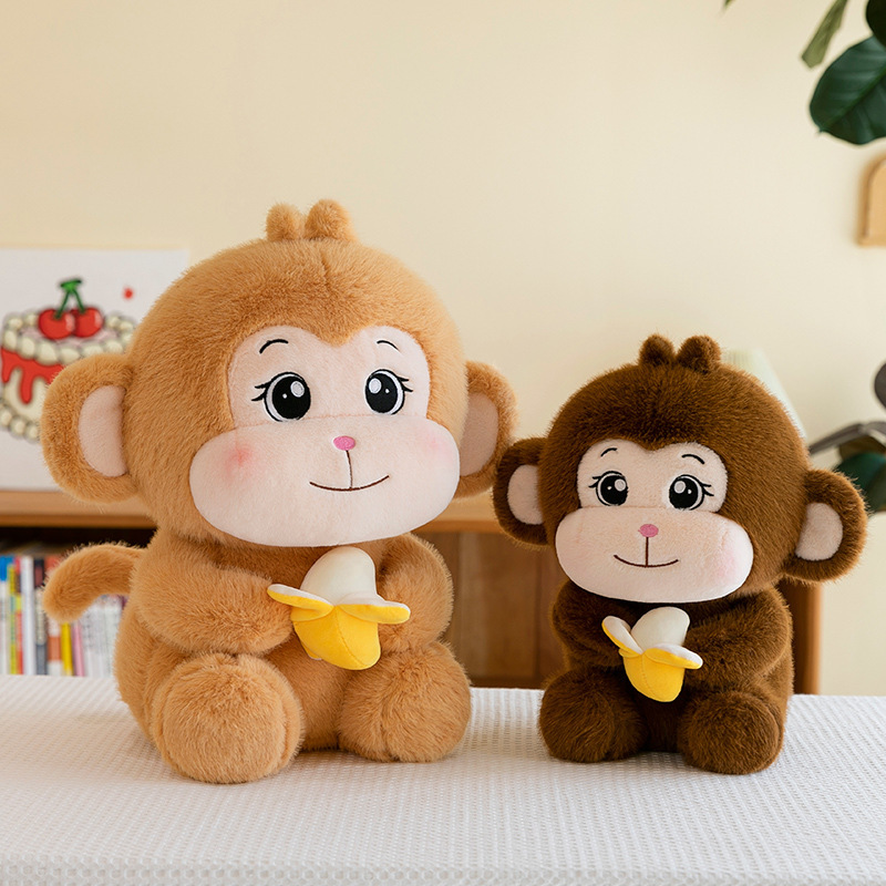 Cute Banana Monkey Plush Toy Doll Little Monkey Doll Pacifying Rag Doll Monkey Plush Doll