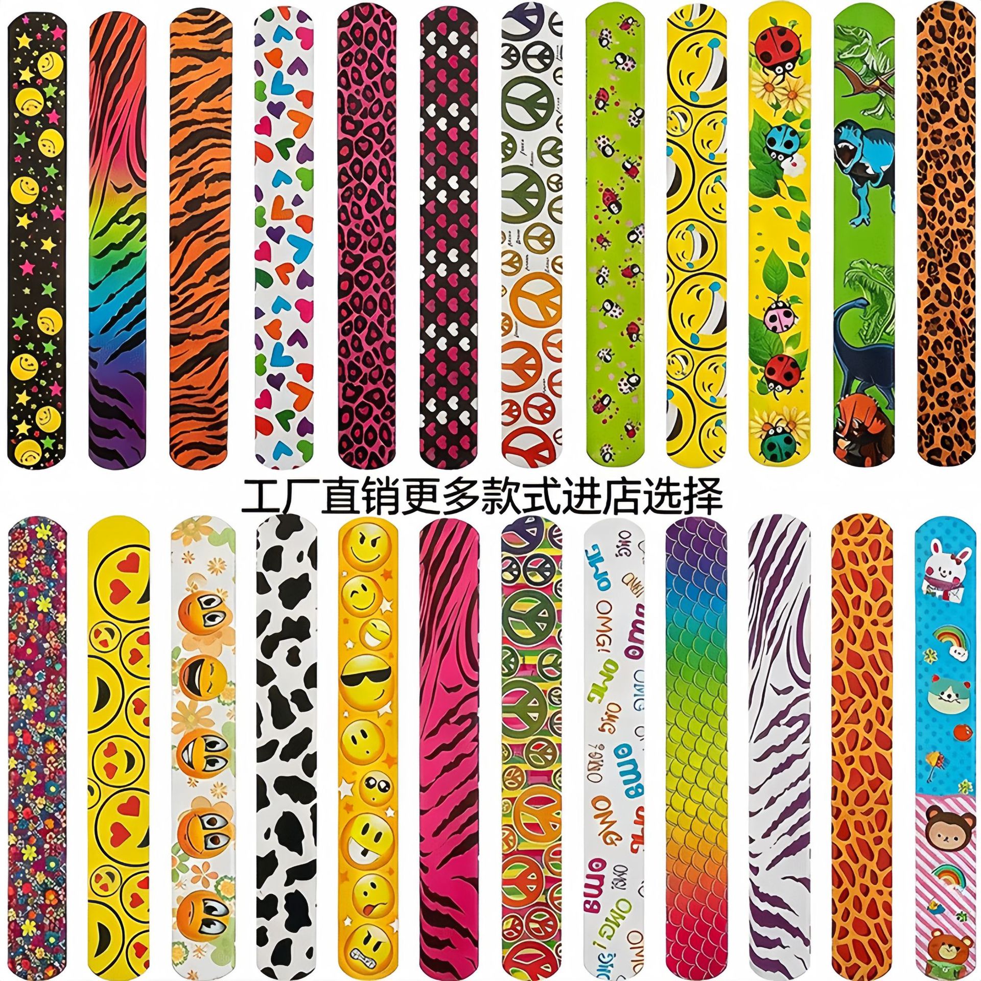 Bracelet PVC