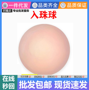 ���������������Ʒ���鷿����Ȥ��Ʒ���������l���l