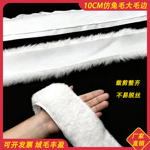 ���l����ë�l6cm����ë�qƤ��ë߅���綷����b�o���߅�ldiy��߅