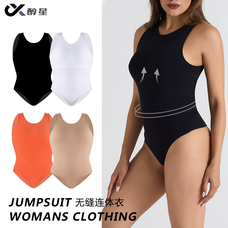 Европа и США горячо продают сплошные сплошные костюмы для йоги