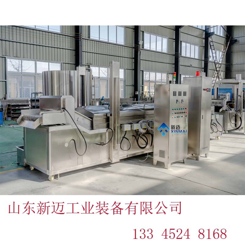 湖北小龙虾油炸机 油炸小龙虾流水线设备 清洗卤煮油炸流水线