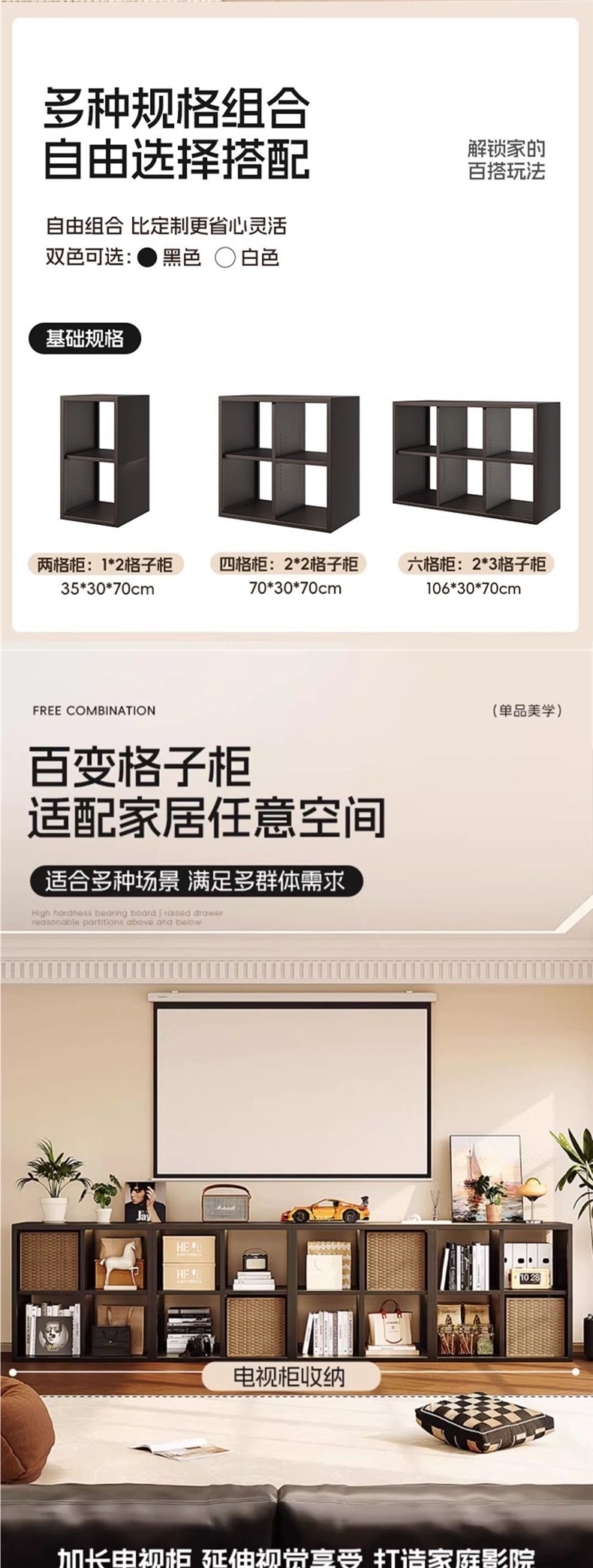 啄彬钢制格子柜客厅铁皮书架书柜自由组合落地置物架收纳架储物柜-阿里巴巴