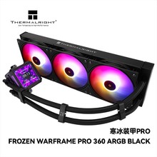 ����Thermalright-����װ�� ������ FW 360 PRO ���������� ��DIY