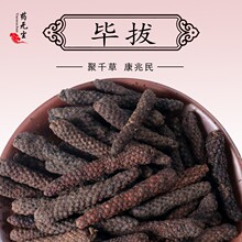 ɜ�������{�����l ����ɜ����؛�Ƀ��o�s���ϸ��u�ϟ����{ζ����