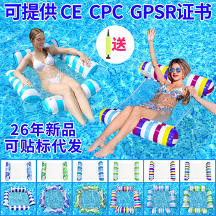 �羳��⸡�ſ��ۯB�A�Wpvc����ˮ����Ʒ��yʽӾ������Ư������