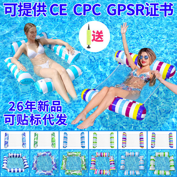 inflatable foldable water handheld swimming pool